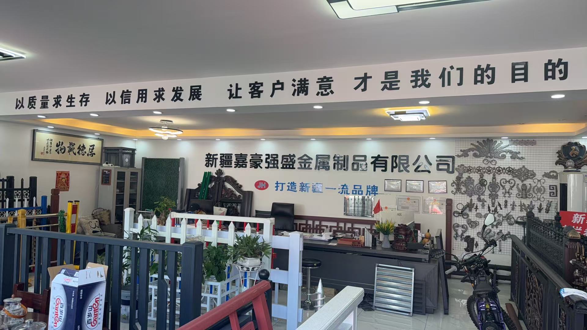 五家渠护栏